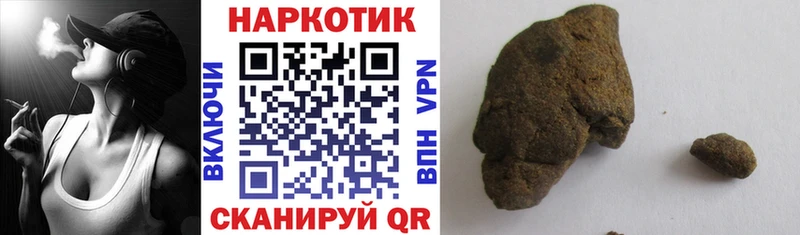 Наркошоп Купино COCAIN  СОЛЬ  ГАШИШ 