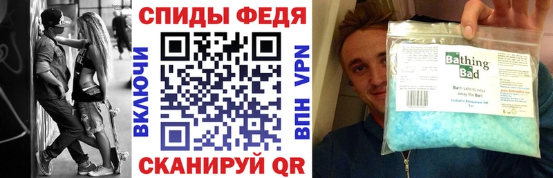 KRAKEN сайт  Купино  Amphetamine 97% 