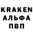 ГАШИШ Изолятор Krzysztof Deren