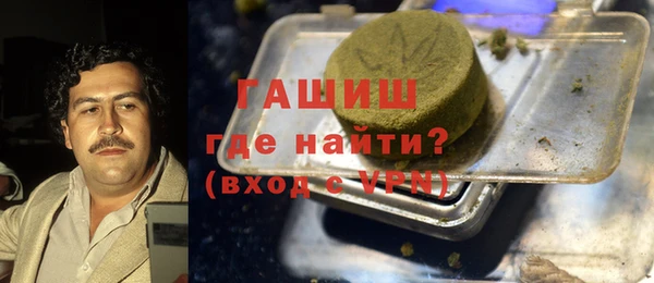 2c-b Балабаново