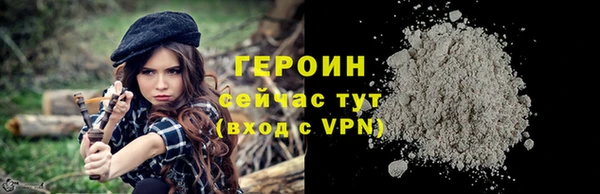 меф Семилуки
