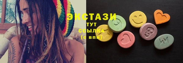 бутират Баксан