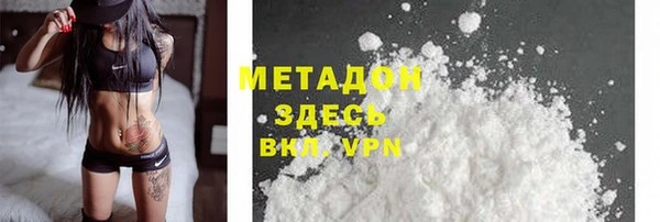 мефедрон мука Семикаракорск