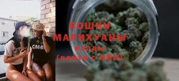 2c-b Балабаново