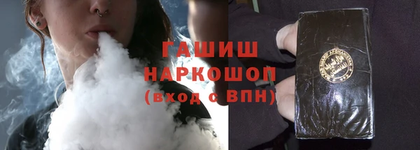 бутират Баксан