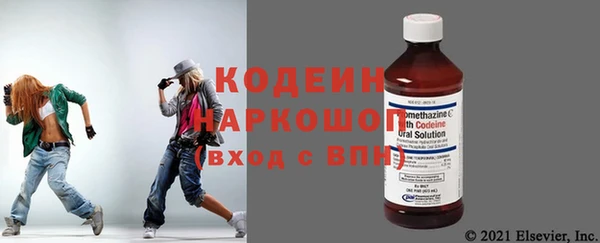 бутират Баксан
