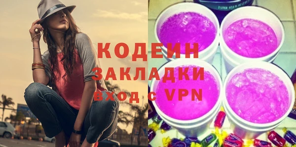 дмт Семёнов