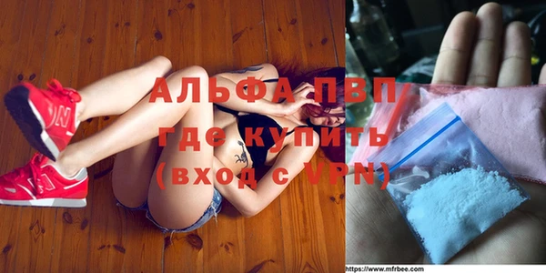 бутират Баксан