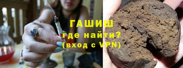 бутират Баксан