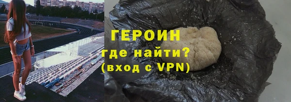 бутират Баксан