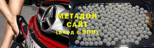 бутират Баксан